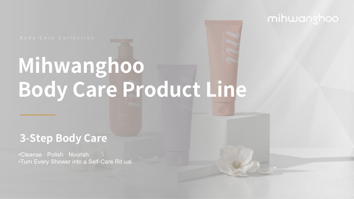 Body care line
