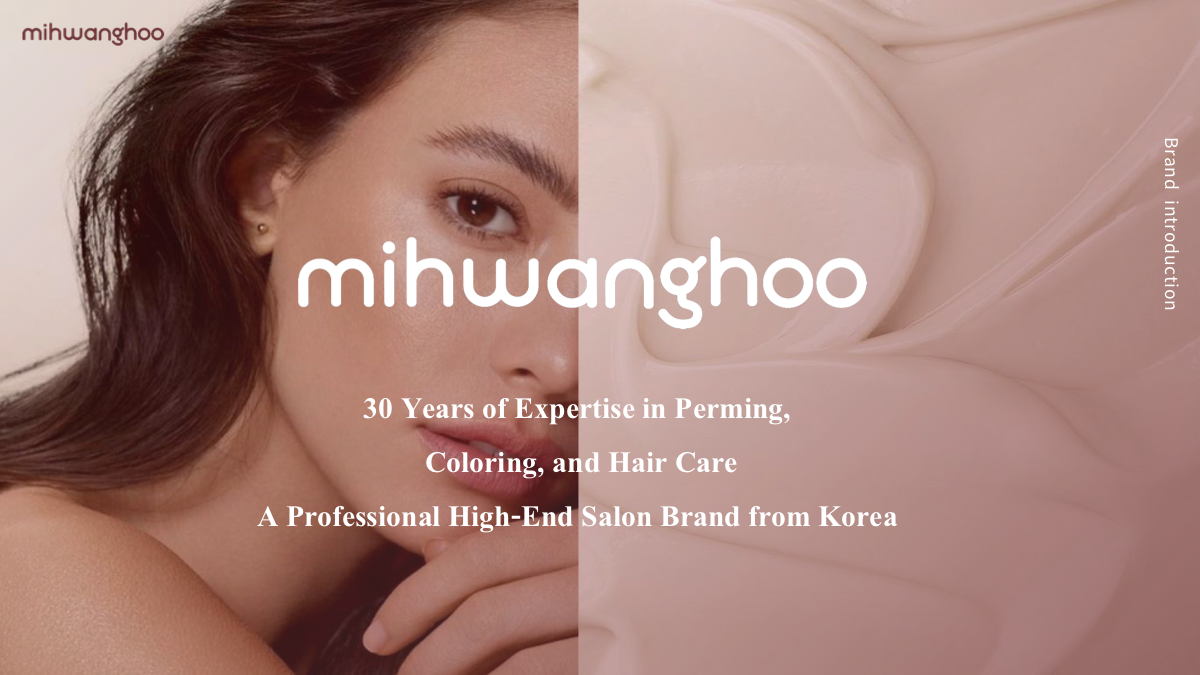 Mihwanghoo