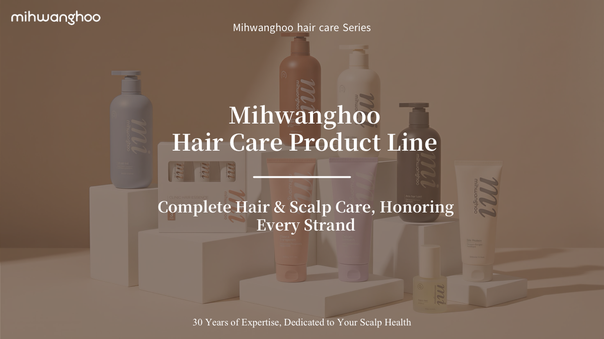 Hair care line