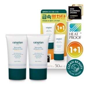Rataplan Water Parsley Calming Sun Cream 50mL 1+1 Special Set