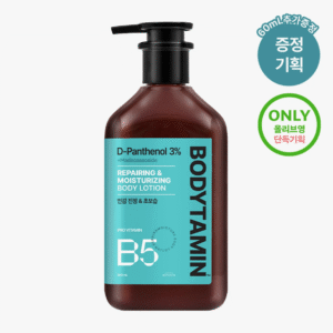 BEYOND Bodytamin repairing& Ultra Moisturizing Body Lotion 300ml