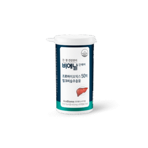 Milk Thistle Probiotics Bienal Liver Care