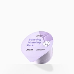 부스팅 모델링팩 머루포도 브라이트닝