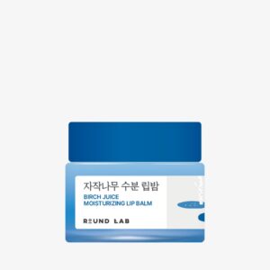 자작나무 수분 립밤 20g