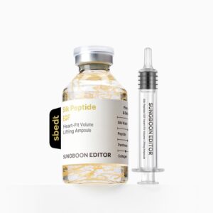 실크 펩타이드 EGF 하트핏 볼륨 리프팅 앰플