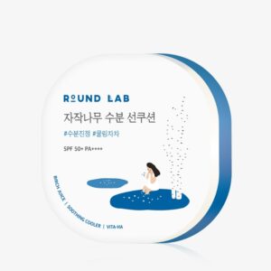 자작나무 수분 선쿠션 15g