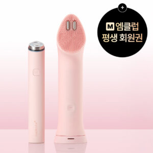 부스터 진동 클렌저 (미니 플러스 + 클렌징 헤드 SET)